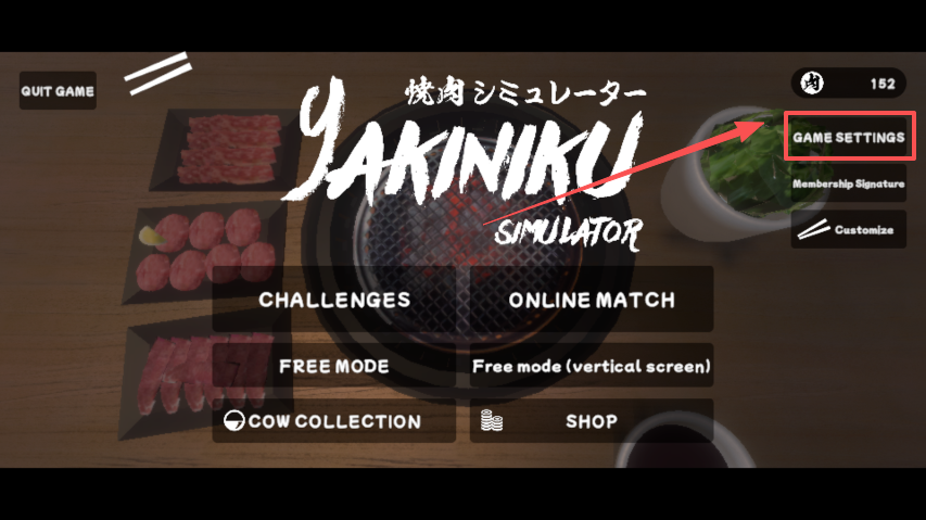 ģذװ(Yakiniku)