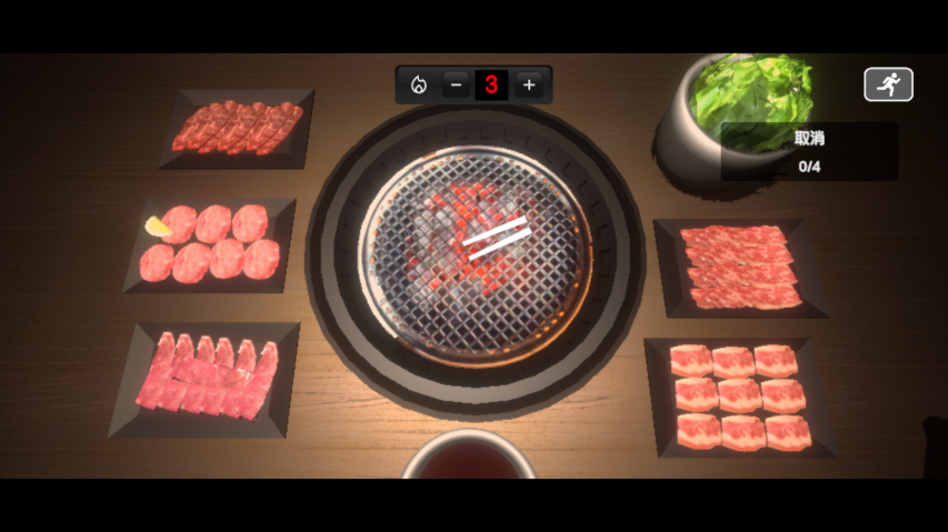 ģذװ(Yakiniku)