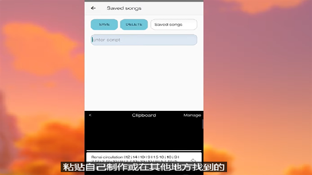 Genshin Music官方正版下载 Genshin Music官方正版下载
