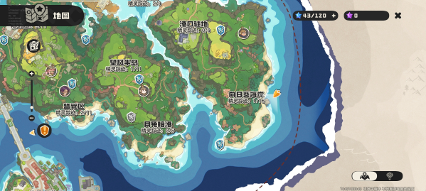 洛克王国世界下载手机版 洛克王国世界下载手机版