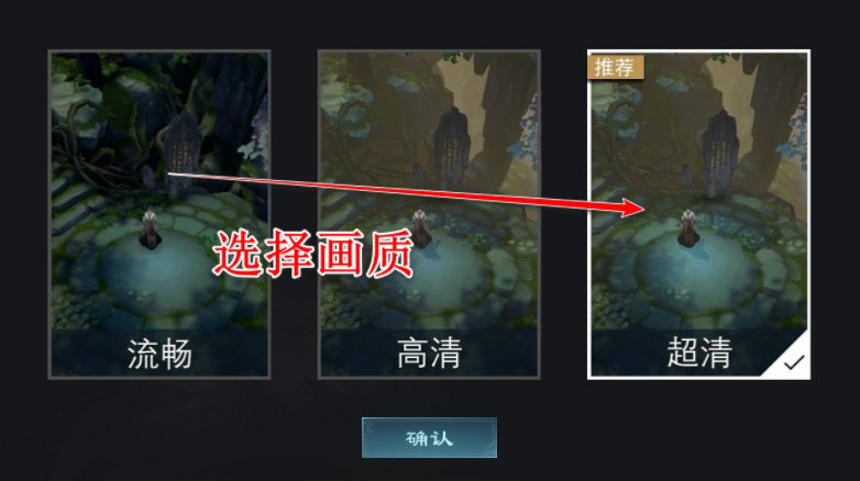 问山海最新版本下载 问山海最新版本下载