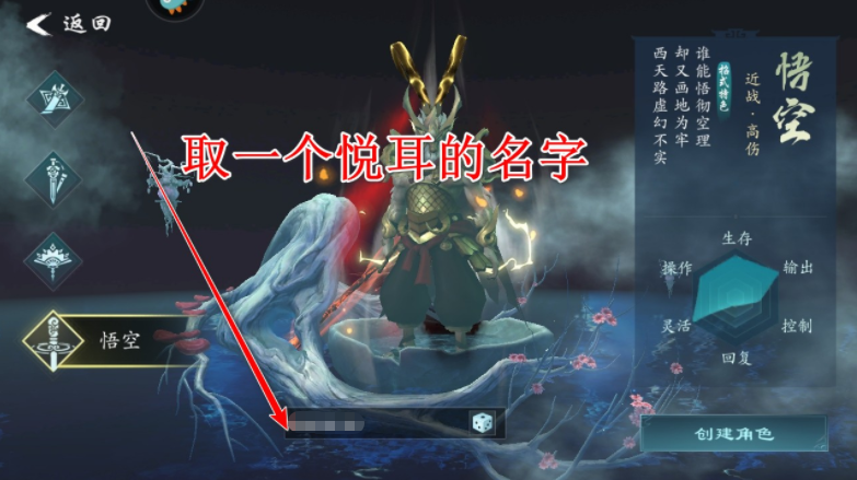 问山海最新版本下载 问山海最新版本下载