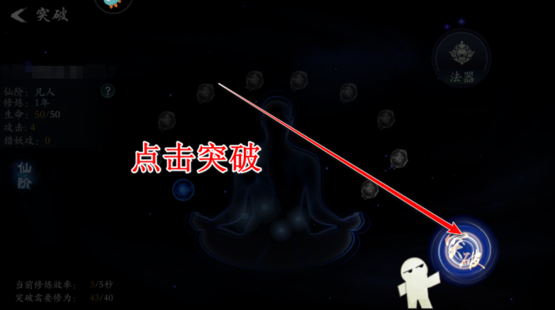 问山海最新版本下载 问山海最新版本下载