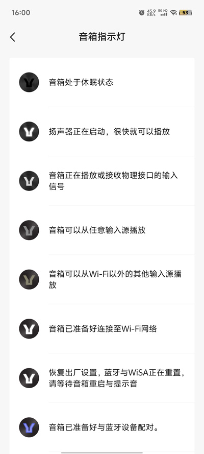丹拿之声下载安卓版 丹拿之声下载安卓版