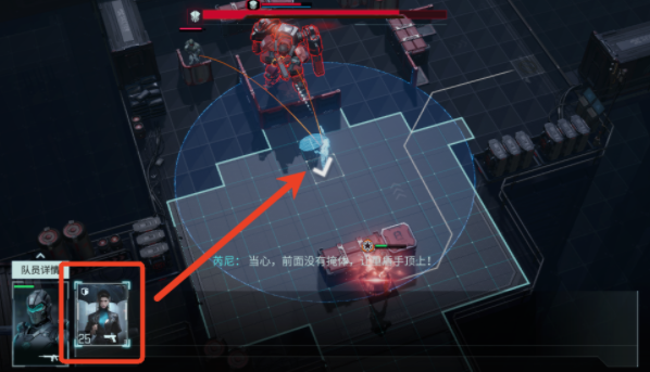 镭明闪击下载安卓版 镭明闪击下载安卓版