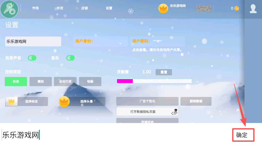 疯狂跳跃汉化版下载 疯狂跳跃汉化版下载