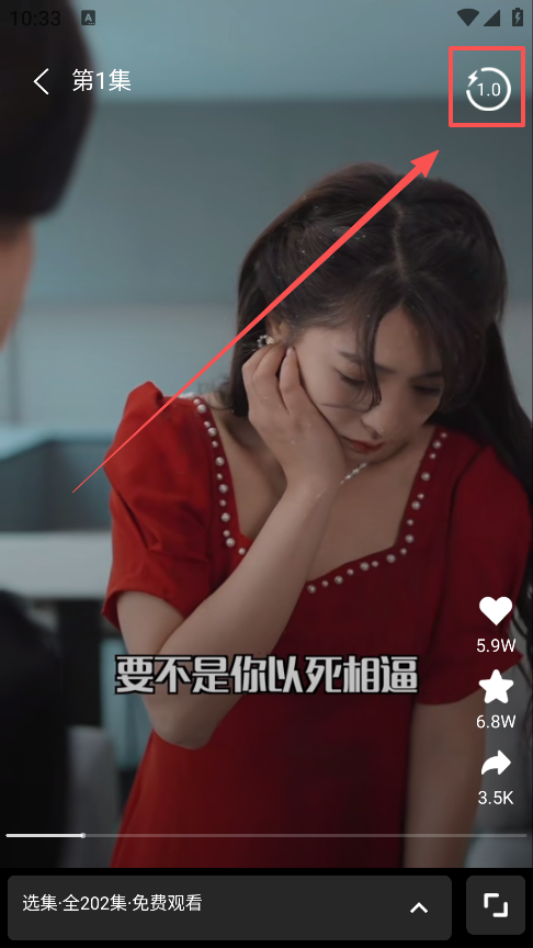 森燕短剧手机版下载 森燕短剧手机版下载