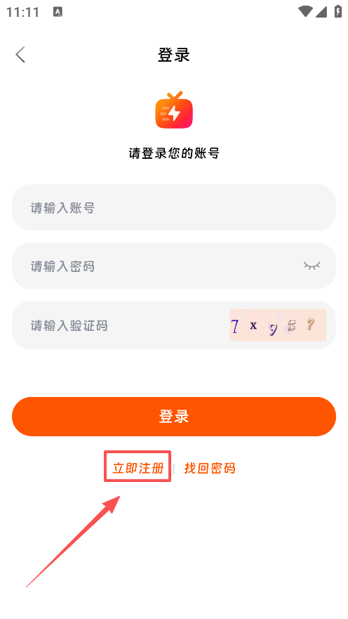 闪映剧场app官方下载安装最新版 闪映剧场app官方下载安装最新版