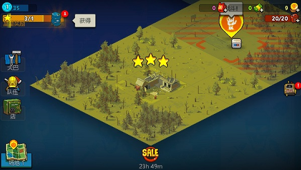 死亡威胁僵尸战争下载官方版 死亡威胁僵尸战争下载官方版