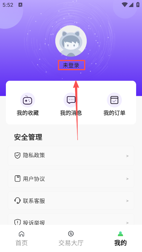 1点游戏app安卓版下载 1点游戏app安卓版下载