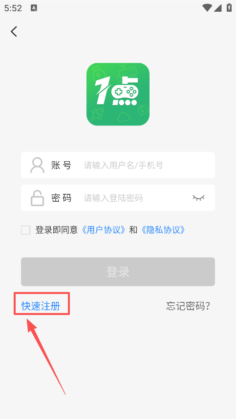 1点游戏app安卓版下载 1点游戏app安卓版下载