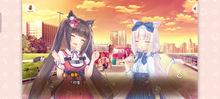 猫娘乐园2汉化版下载 猫娘乐园2汉化版下载