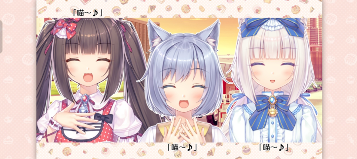 猫娘乐园2汉化版下载 猫娘乐园2汉化版下载