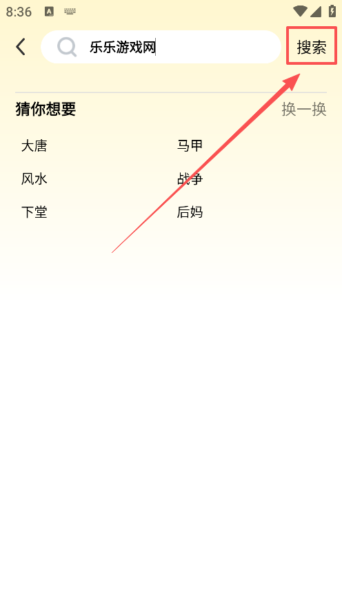 青橙剧场最新版本下载 青橙剧场最新版本下载