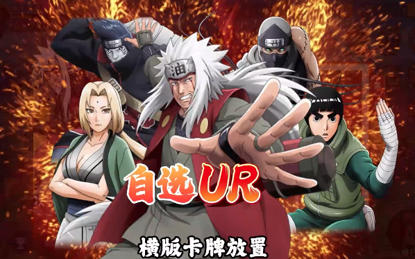 冒险之门最新版本下载 冒险之门最新版本下载