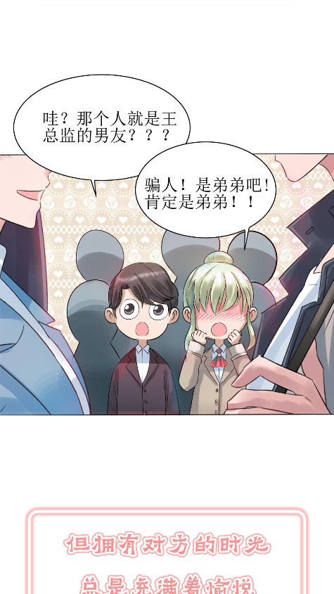 funbe韩漫下载手机版 funbe韩漫下载手机版