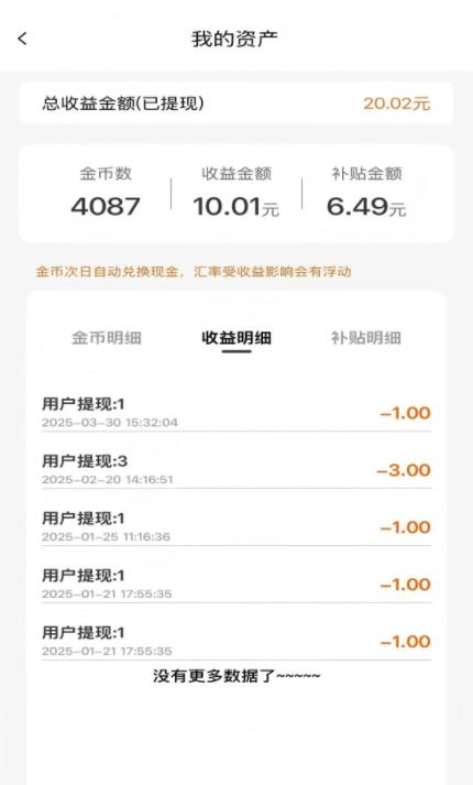 柠檬剧场app安卓版下载 柠檬剧场app安卓版下载