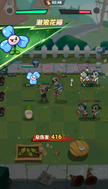 豆豆打僵尸免费下载 豆豆打僵尸免费下载