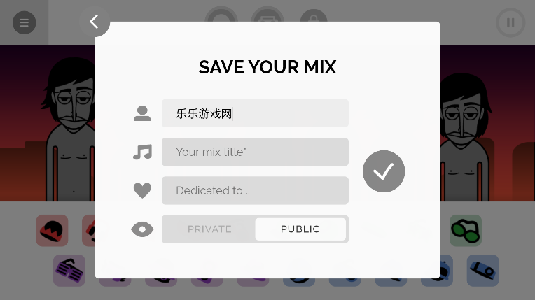 节奏盒子Skylines模组免费下载 节奏盒子Skylines模组免费下载