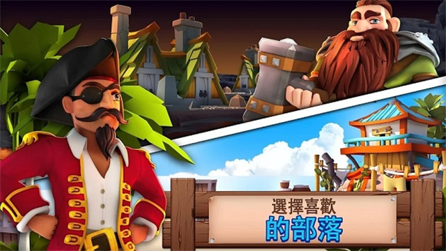 幻想熔炉失落帝国的世界手机版下载(Fantasy Island Sim) 幻想熔炉失落帝国的世界手机版下载(Fantasy Island Sim)