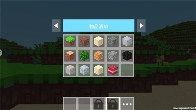 像素冒险岛游戏下载 像素冒险岛游戏下载