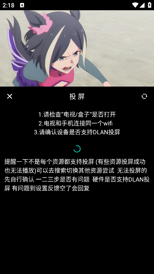 星空影视下载无广告最新版 星空影视下载无广告最新版