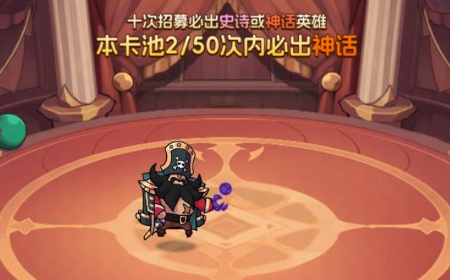 小小诸神游戏安卓版下载 小小诸神游戏安卓版下载