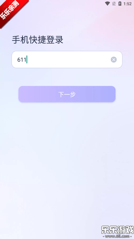 AIHoney°汾2025v1.3.9 ֻ