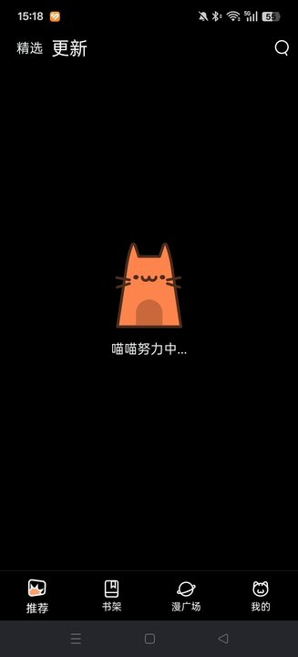 (°汾)v1.0.7.3 °