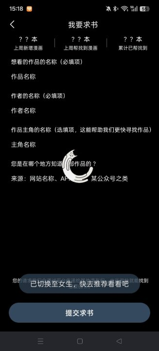 (°汾)v1.0.7.3 °