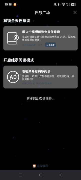 (°汾)v1.0.7.3 °