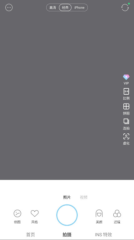 SODAvipٷv9.3.16 ׿
