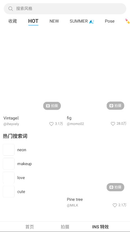 SODAv9.3.21 ٷ