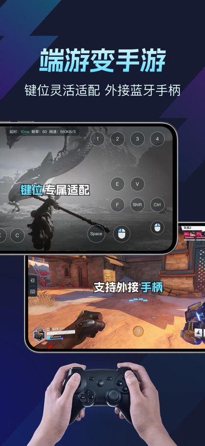 ToDeskƵHD汾v1.0.4.0 ٷ