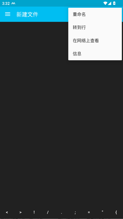 Sublime Textٷv2025092423r ׿
