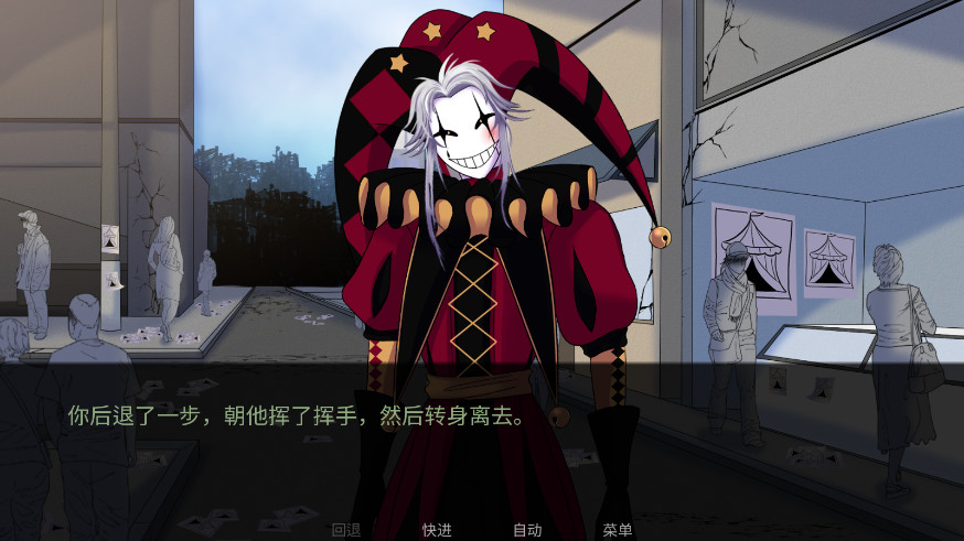 TheFreakCircusعٷv1.0 
