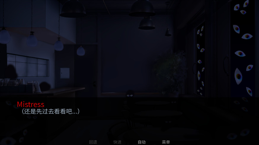 TheFreakCircusعٷv1.0 