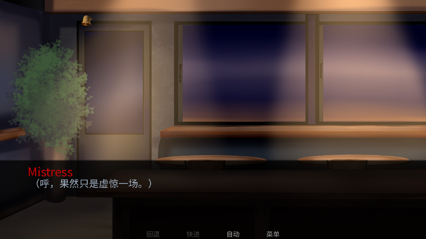 TheFreakCircusعٷv1.0 