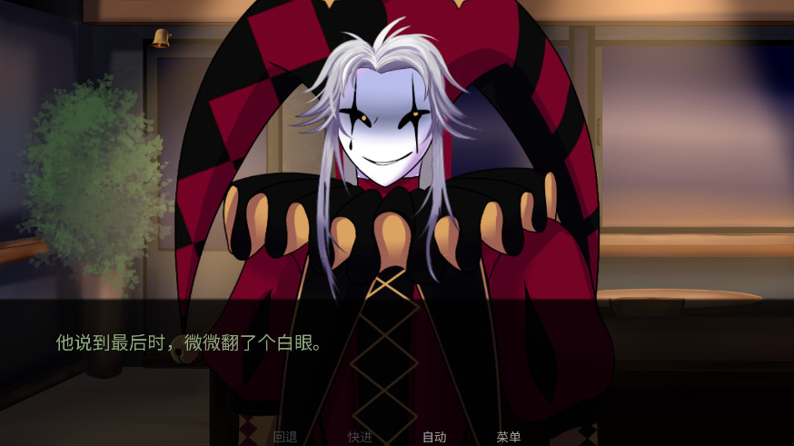 TheFreakCircusعٷv1.0 