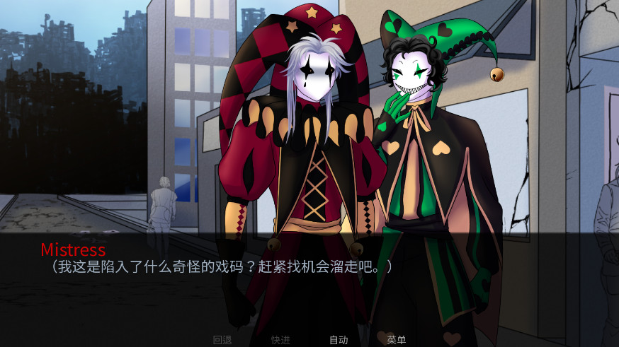 TheFreakCircusعٷv1.0 