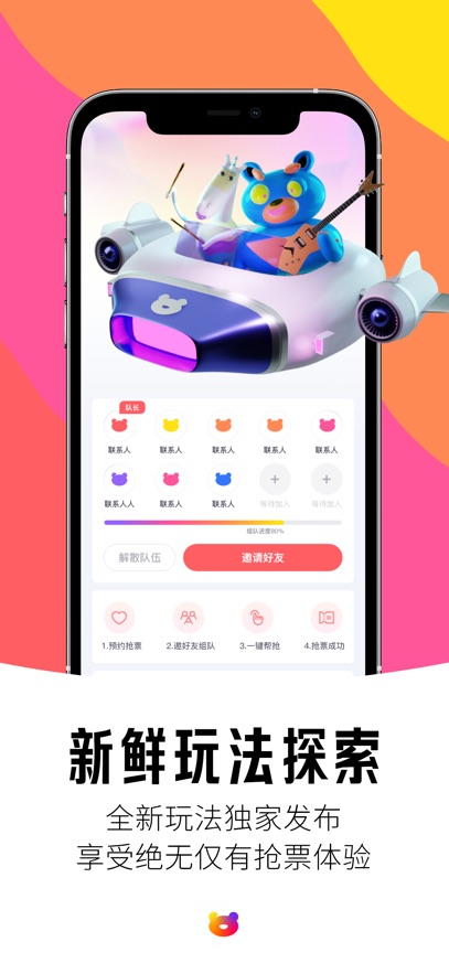 浺appٷv3.17.1 ׿