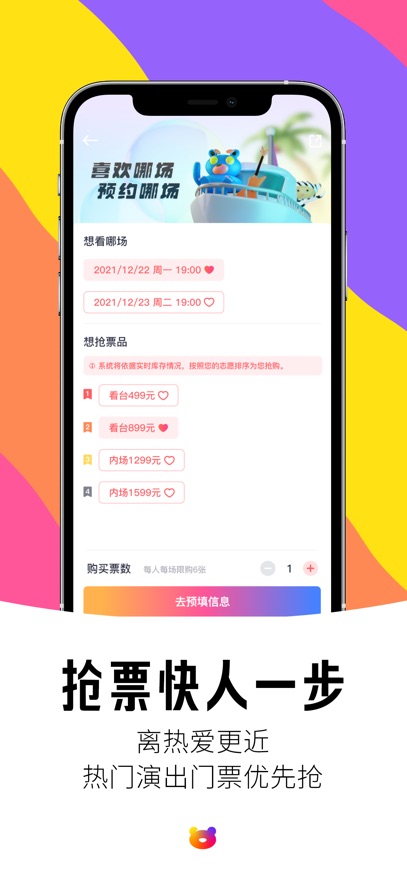 浺appٷv3.17.1 ׿