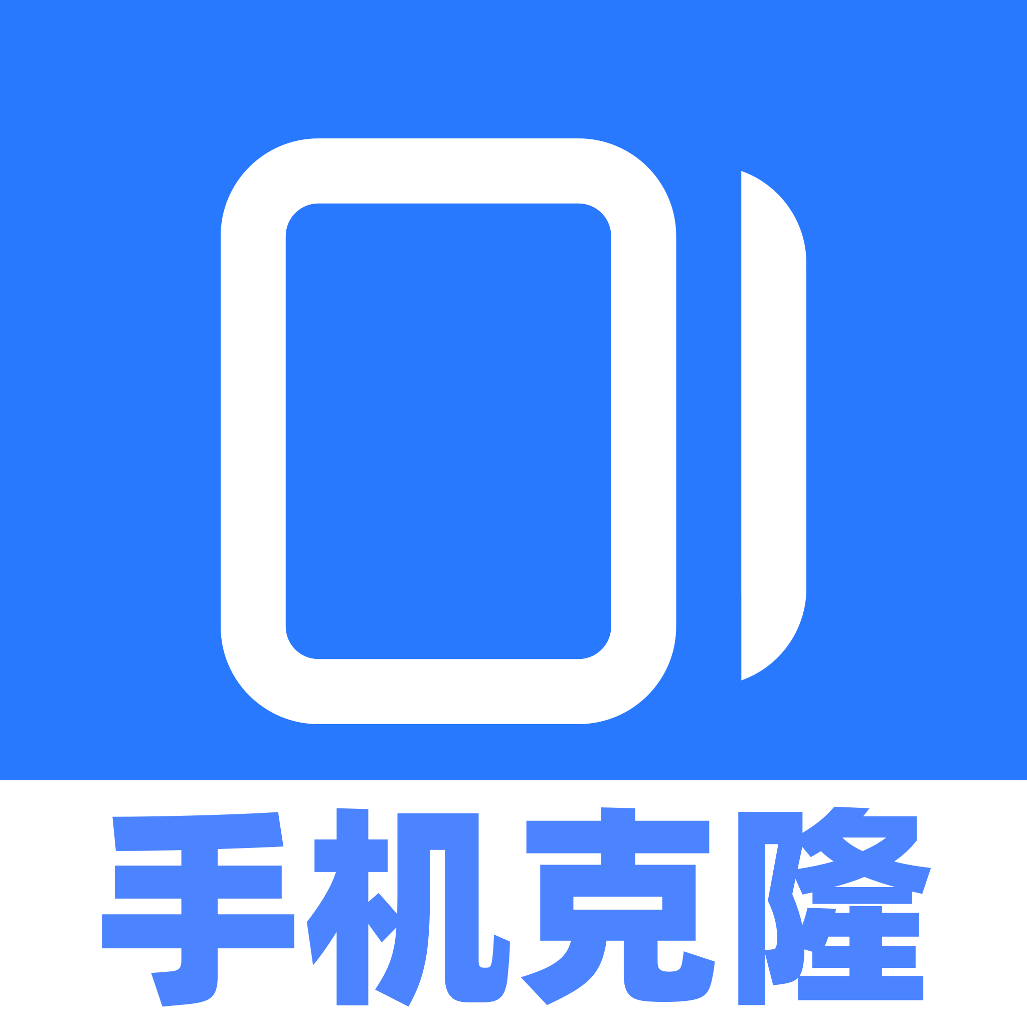 ȫֹܻٷv1.0.0 °汾