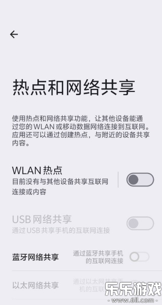 ȫֹܻٷv1.0.0 °汾