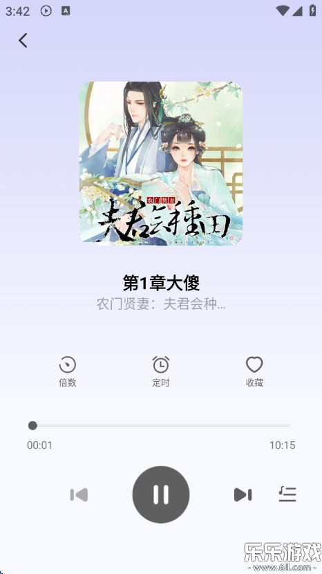 appֻv1.0.1 ׿