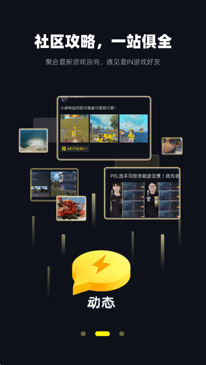 1app°v5.2.1 ׿