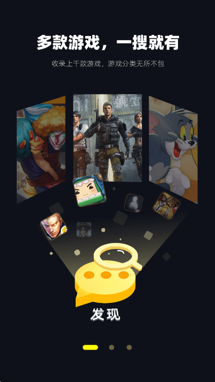 1app°v5.2.1 ׿