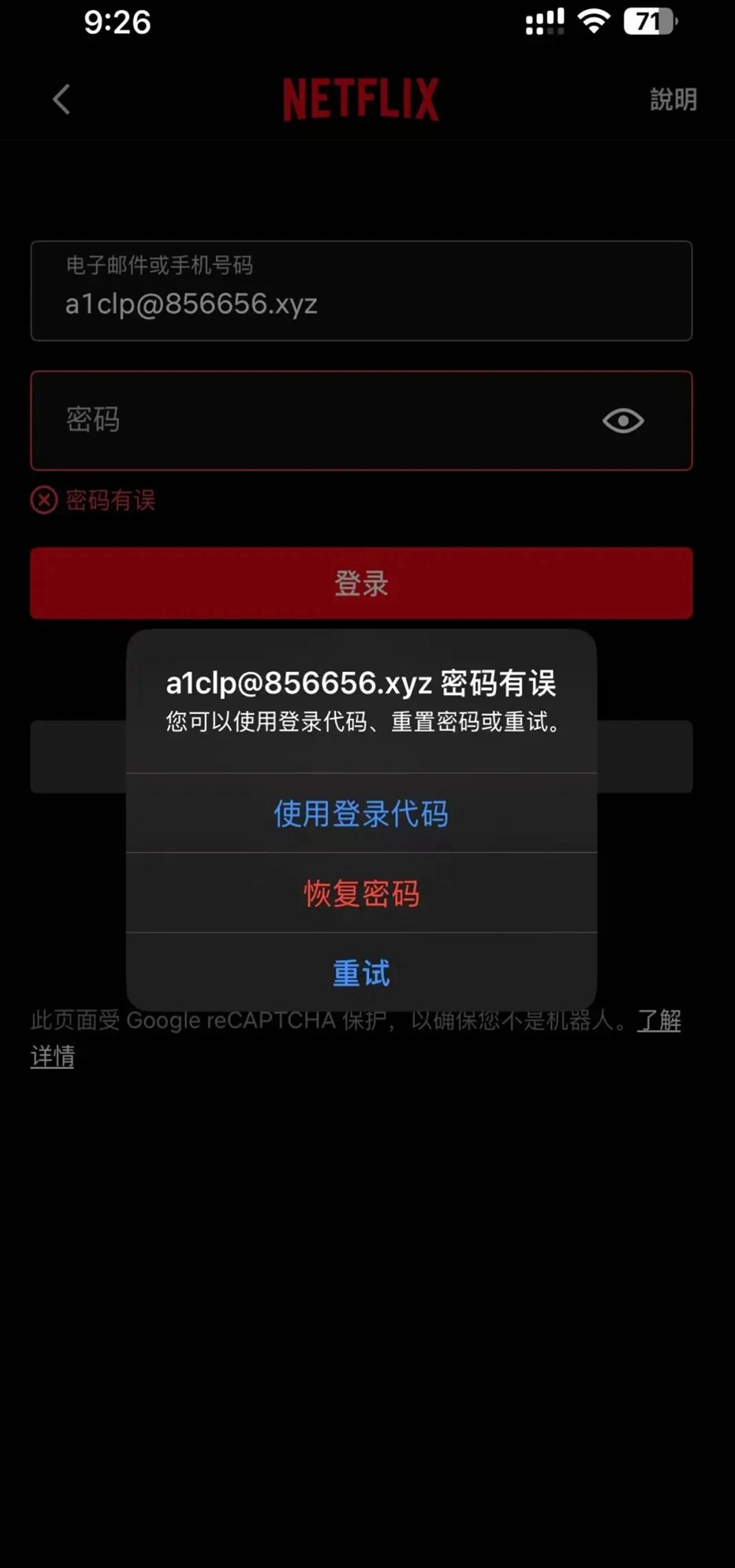 ηİٷ°v9.37.0 ׿