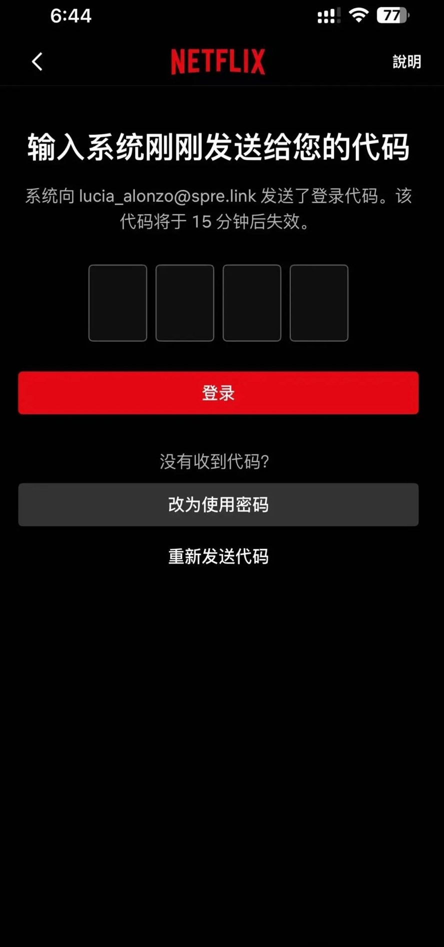 ηİٷ°v9.37.0 ׿