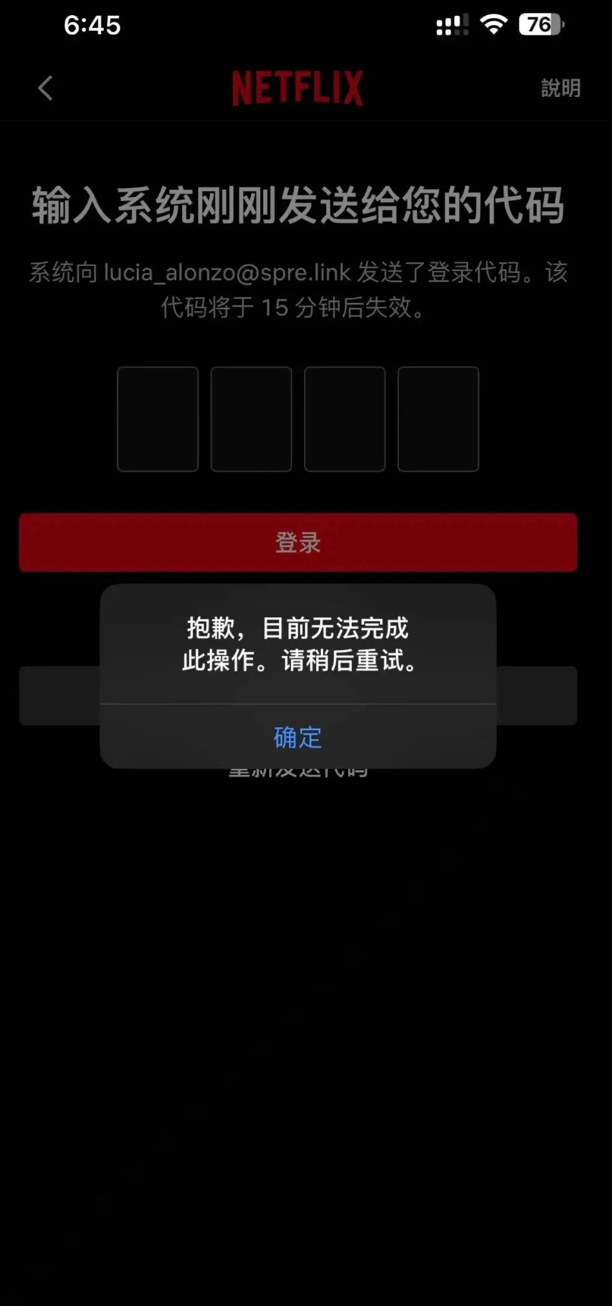 ηİٷ°v9.37.0 ׿